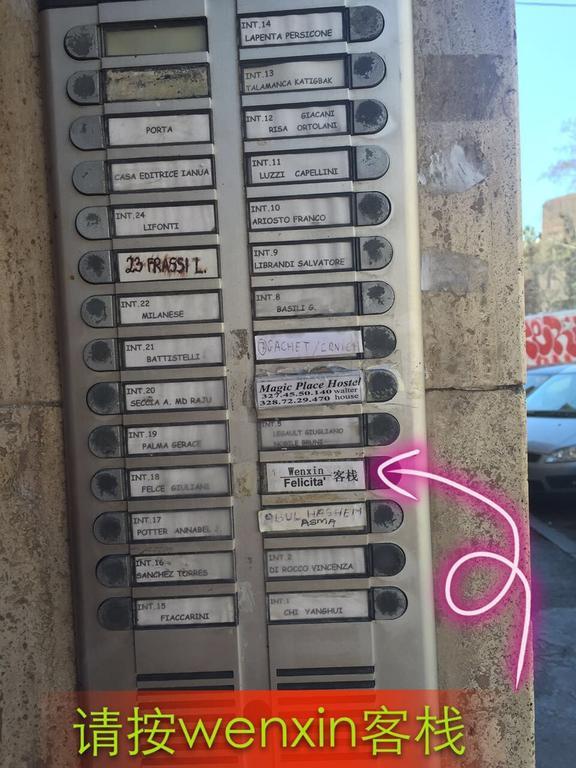 רומא Magic Place Guest House מראה חיצוני תמונה