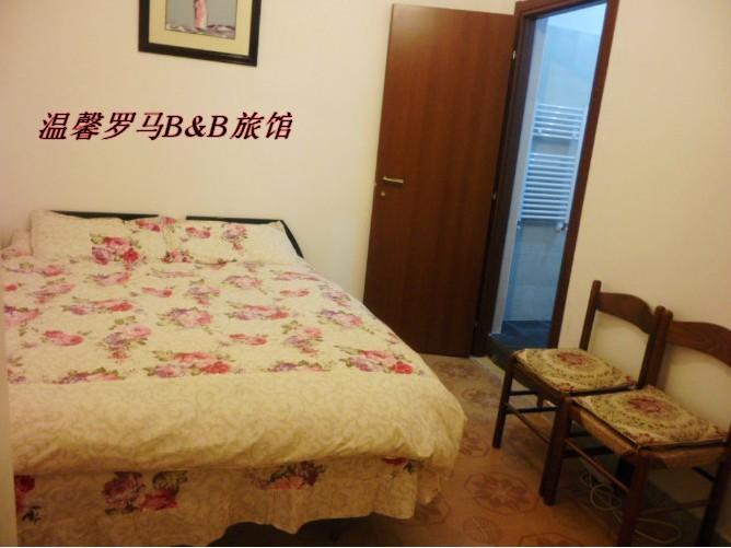 רומא Magic Place Guest House מראה חיצוני תמונה